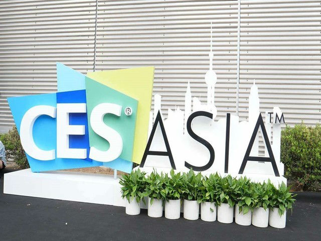 CES Asia 2019Ļڼݽ㾫ѡ