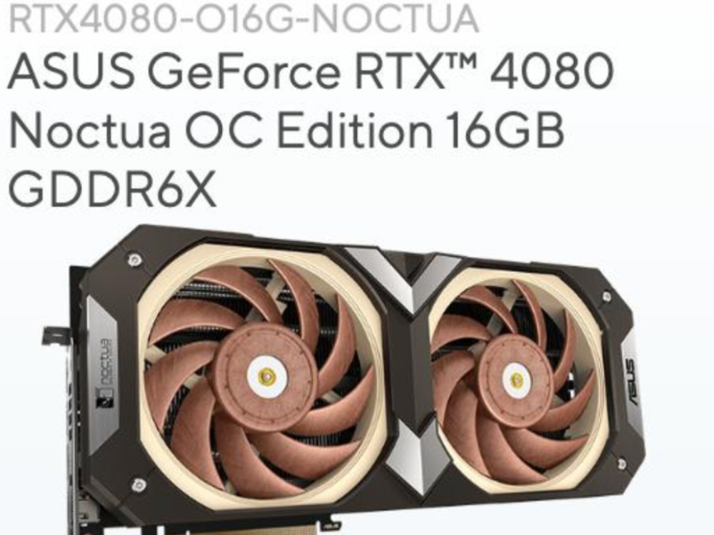 CES 2023˶èͷӥRTX 4080ǿɢ